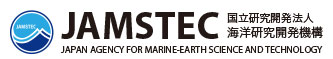 国立研究開発法人海洋研究開発機構（JAMSTEC）