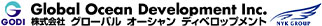 株式会社グローバルオーシャンディベロップメント