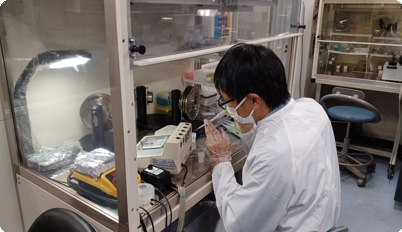 海洋調査・試料分析