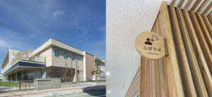 世田谷区立教育総合センターでのワークショップ（STEAM教育講座）開催