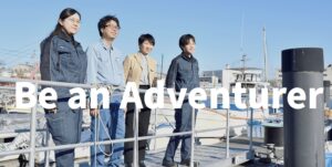 2027年度新卒採用について