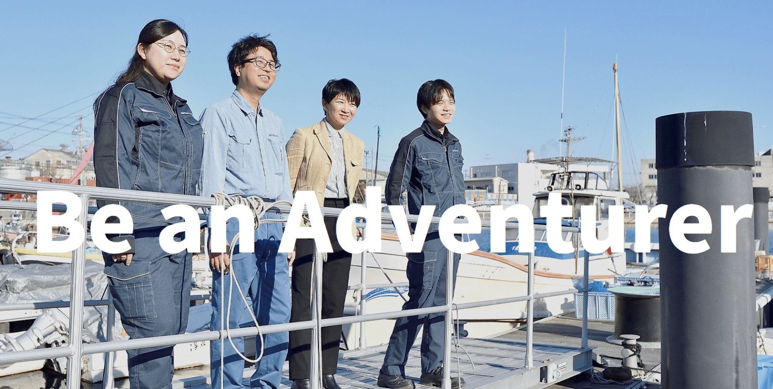 2027年度新卒採用について