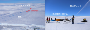 【論文発表】第63次南極地域観測隊の活動成果