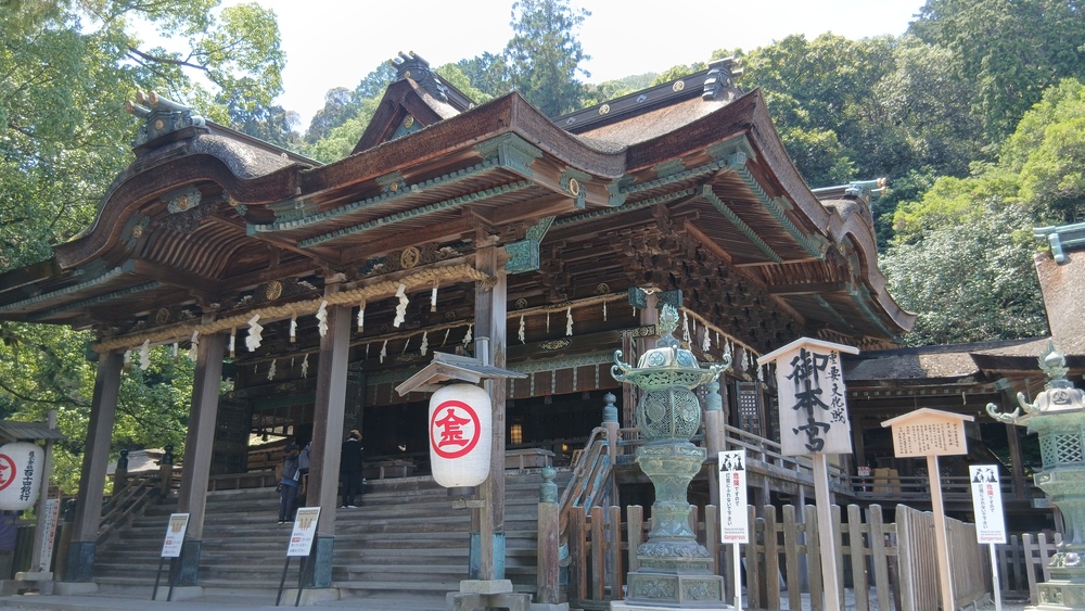 安全祈願